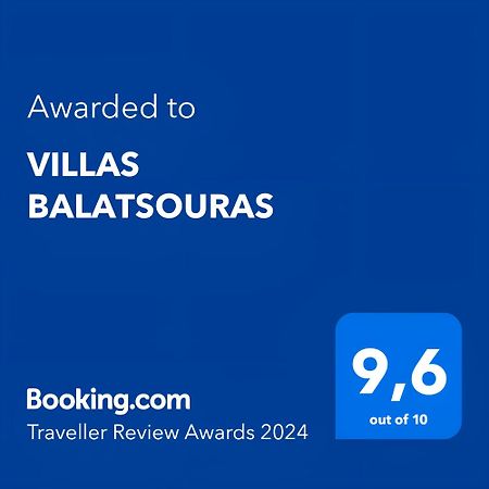Villas Balatsouras Palairos ภายนอก รูปภาพ
