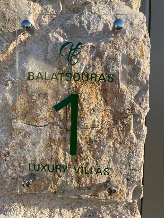 Villas Balatsouras Palairos ภายนอก รูปภาพ