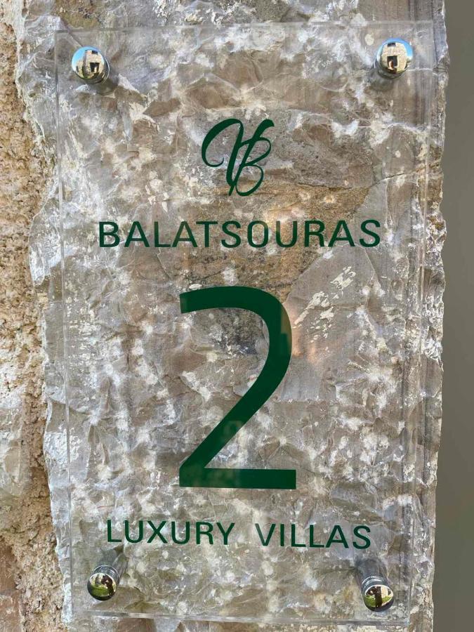 Villas Balatsouras Palairos ภายนอก รูปภาพ